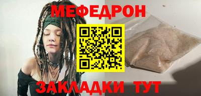 дживик Чебоксары