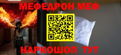 дживик Чебоксары