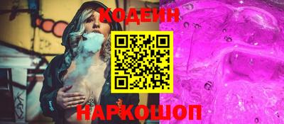 дживик Чебоксары