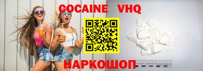 винт Чебаркуль