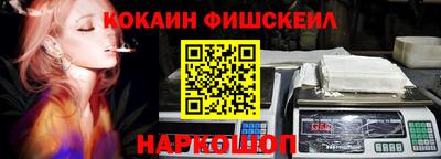 дживик Чебоксары