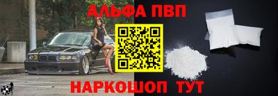 дживик Чебоксары