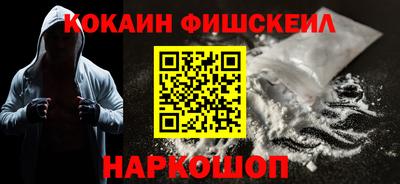 PSILOCYBIN Чапаевск