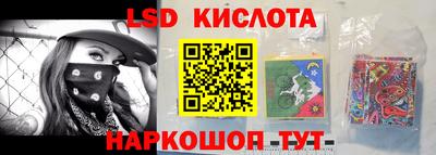 PSILOCYBIN Чапаевск