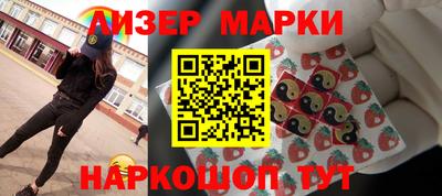 винт Чебаркуль