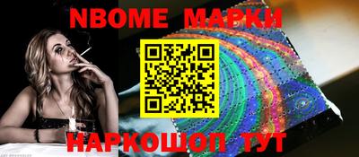 дживик Чебоксары