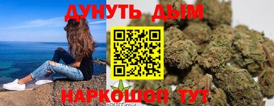 дживик Чебоксары