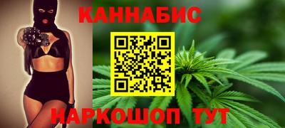 винт Чебаркуль