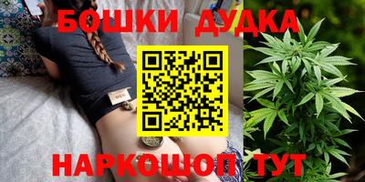 PSILOCYBIN Чапаевск