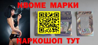 винт Чебаркуль
