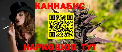 дживик Чебоксары
