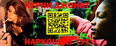 дживик Чебоксары