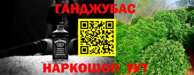 PSILOCYBIN Чапаевск