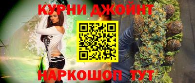 PSILOCYBIN Чапаевск
