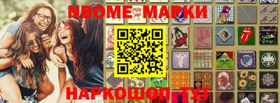 PSILOCYBIN Чапаевск