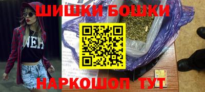 дживик Чебоксары