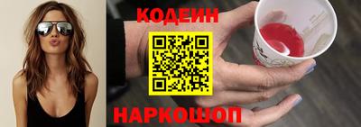 PSILOCYBIN Чапаевск