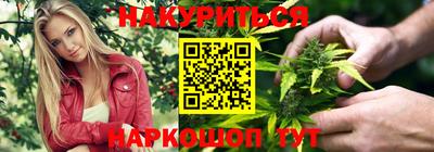 дживик Чебоксары