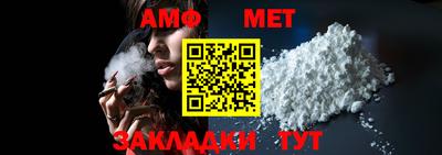 PSILOCYBIN Чапаевск