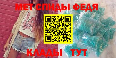 дживик Чебоксары