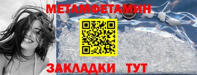 PSILOCYBIN Чапаевск