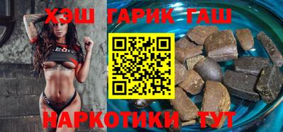 винт Чебаркуль