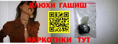 дживик Чебоксары